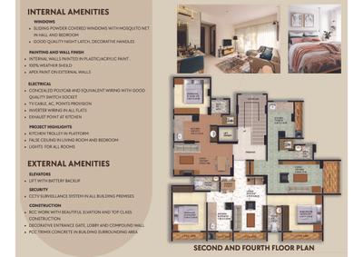 Image of 853 Sq.ft 2 BHK Apartment / Flat for sale in Unique Tower, Badlapur East, Badlapur for Rs. 4200000