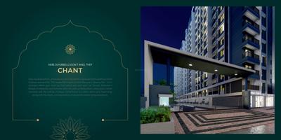 Kamalraj Akshardham Brochure 4