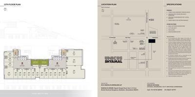Shafalya Unicus Shyamal Brochure 3