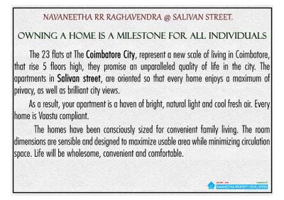 Navaneetha RR Raghavendra Brochure 2