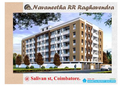 Navaneetha RR Raghavendra Brochure 1