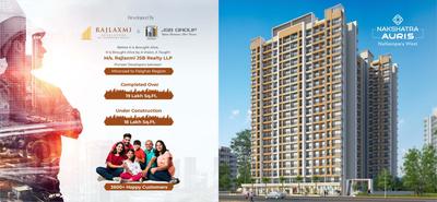 Image of 890 Sq.ft 2 BHK Apartment / Flat for sale in Rajlaxmi Nakshatra Auris, Nalasopara West, Nala Sopara for Rs. 5300000
