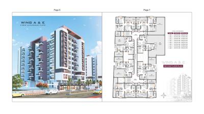 Image of 1100 Sq.ft 2 BHK Apartment / Flat for sale in Atharva Nagari VI, Manewada, Nagpur for Rs. 6000000