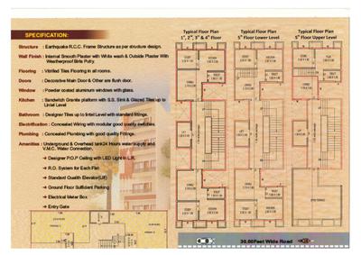 Krishna Palace Brochure 2