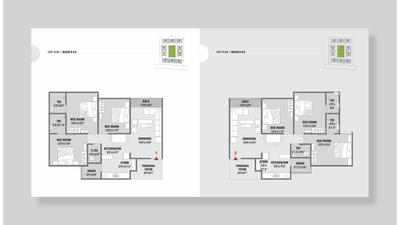 Image of 1700 Sq.ft 3 BHK Apartment / Flat for sale in Ashapura Samanvay Scintilla, Bopal, Ahmedabad for Rs. 8200000
