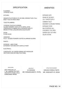 Shri Hari Sky Brochure 14