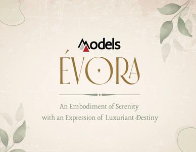 Models Evora Brochure 1
