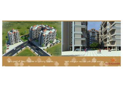 Image of 675 Sq.ft 1 BHK Apartment / Flat for sale in D A Aadi Arambh Shivkanta, Ambernath East, Ambernath for Rs. 3000000