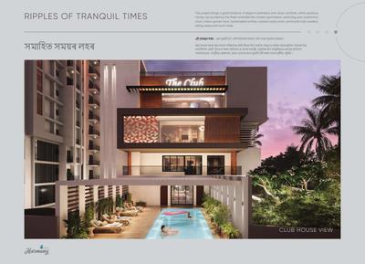 Uttarayan Harmony Extension Brochure 5