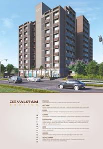 Devauram Exotica Brochure 14