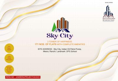 S K Sky City Brochure 1