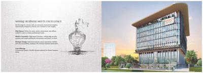Infinity Heights Brochure 3