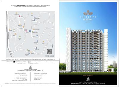 Image of 620 Sq.ft 2 BHK Apartment / Flat for sale in Shristi Residency Phase 1, Jogeshwari East, Mumbai for Rs. 14900400