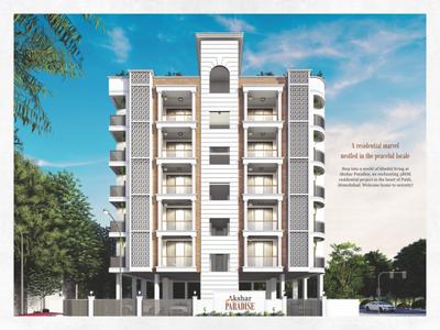 Image of 2475 Sq.ft 3 BHK Apartment / Flat for sale in V P Akshar Paradise, Paldi, Ahmedabad for Rs. 21000000