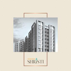 Deewakar Shristi Brochure 1