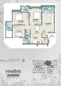 Panchshil Sundaram Brochure 16