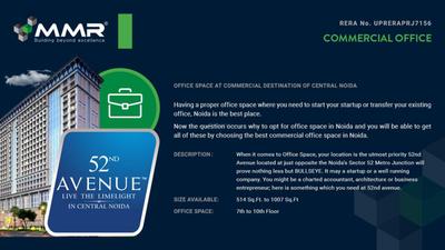 MMR 52nd Avenue Phase I Brochure 11