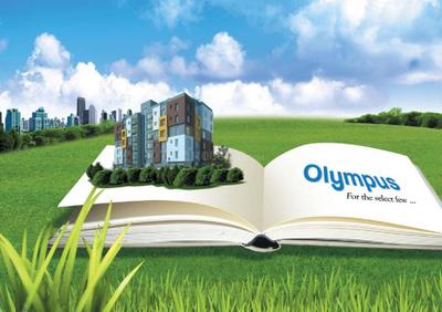Magnolia Olympus Brochure 1