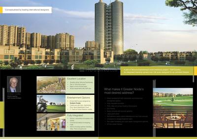 Supertech Golf Suites Brochure 3