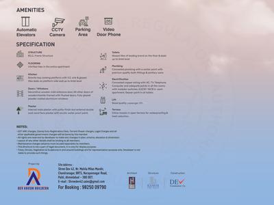 Dev Shree Dev 42 Brochure 8