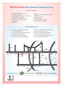RRR West Fields Brochure 2