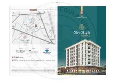 Skyhigh Residency Brochure 1