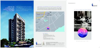 Image of 750 Sq.ft 1 BHK Apartment / Flat for sale in Akshar Evita, Prajapati Vihar, Navi Mumbai for Rs. 5400000