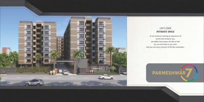 Devkinandan Parmeshwar 7 Brochure 2
