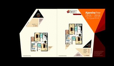 5 Elements Ajantha Prime Brochure 15