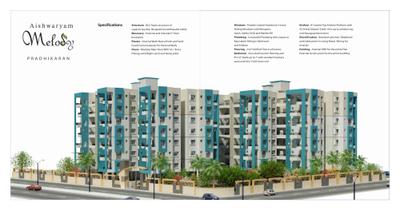 Image of 1545 Sq.ft 3 BHK Apartment / Flat for sale in Essen Aishwaryam Melody, Nigdi, Pune for Rs. 8796200