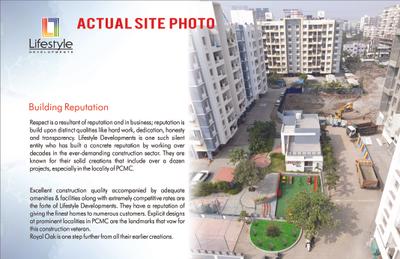 Image of 950 Sq.ft 2 BHK Apartment / Flat for sale in Lifestyle Royal Oak B1B2 A1 A2A3, Wakad, Pune for Rs. 7200000