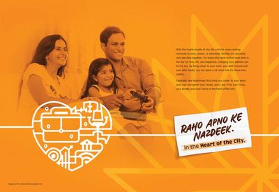 Midtown One Brochure 3