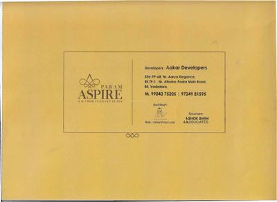 Aakar Param Aspire Brochure 12