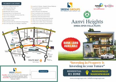 Image of 200 Sq.ft Residential Plot / Land for sale in Aanvi Heights, Maheshwaram, Hyderabad for Rs. 5200000