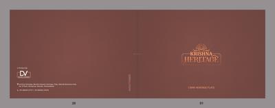 Krishna Heritage Brochure 1