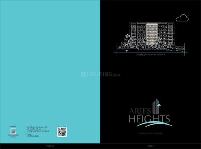 Image of 960 Sq.ft 2 BHK Apartment / Flat for sale in Gayatri Aries Heights, Vastral, Ahmedabad for Rs. 5500000