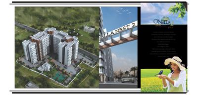 Image of 980 Sq.ft 2 BHK Apartment / Flat for sale in Nimhan Onella Nest B, Sus, Pune for Rs. 7300000