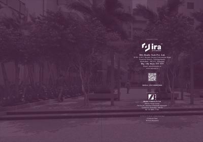 IRA Aspiration Brochure 30