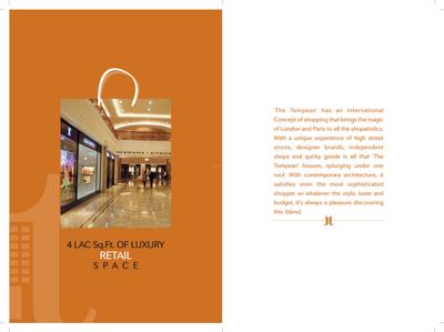 Aims The Tempean Phase 2 Brochure 11