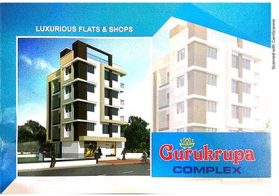 Aditya Gurudev Complex Brochure 1