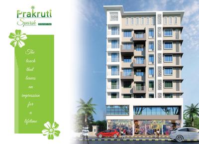 Image of 530 Sq.ft 1 BHK Apartment / Flat for sale in Prakruti Sparsh, Ambernath East, Ambernath for Rs. 2200000