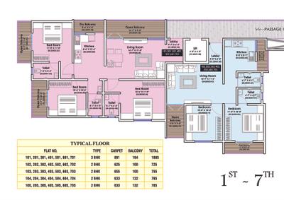 Image of 710 Sq.ft 2 BHK Apartment / Flat for sale in 2KV The Heritage Heights, Chinchwad, Pune for Rs. 8100000