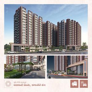 Image of 700 Sq.ft 2 BHK Apartment / Flat for sale in Aatman Anjani Nandan Town, Shakti Nagar, Surat for Rs. 4300000