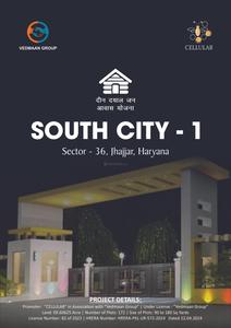 Image of 145 Sq.ft Residential Plot / Land for sale in South City 1, Main Bazar, Jhajjar for Rs. 6100000