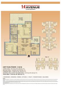 Image of 949 Sq.ft 2.5 BHK Apartment / Flat for sale in  Gaur City 2 12th Avenue, Noida Extension, Greater Noida for Rs. 8800000