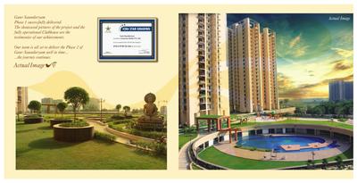 Gaur Saundaryam Phase 2 Brochure 2