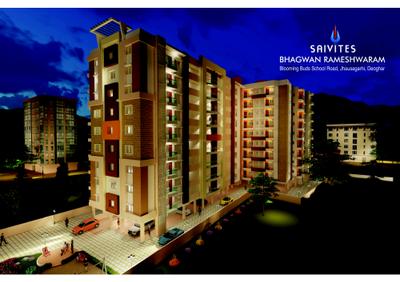 Shiv Saivites Bhagwan Rameshwaram Brochure 3