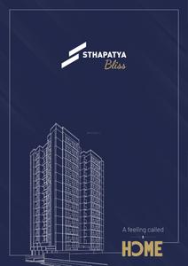 Sthapatya Bliss Brochure 1