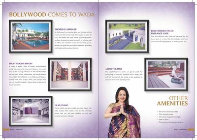 Image of 547 Sq.ft 1 BHK Apartment / Flat for sale in Nirvana Wollywood Phase II, Wada, Mumbai for Rs. 3100000