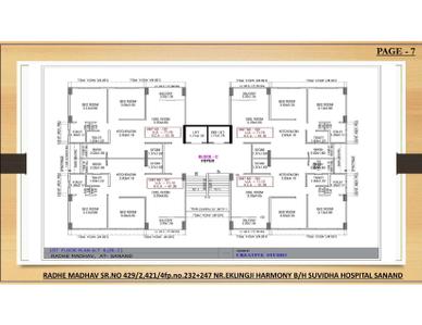 Image of 1323 Sq.ft 2 BHK Apartment / Flat for sale in Chetak Radhe Madhav, Sanand, Ahmedabad for Rs. 4100000